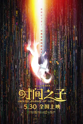 亚洲下一篇150p冰冰